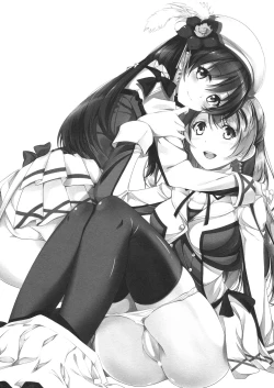 Page 2 of Muffin Affection