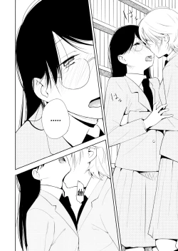 Page 29 of Orange Ouji-sama to Aikotoba | The orange prince and words of love