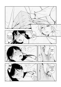 Page 32 of Orange Ouji-sama to Aikotoba | The orange prince and words of love