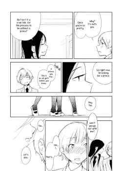 Page 5 of Orange Ouji-sama to Aikotoba | The orange prince and words of love