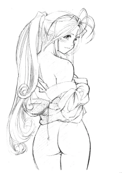 Page 4 of Aan Megami-sama Vol.28