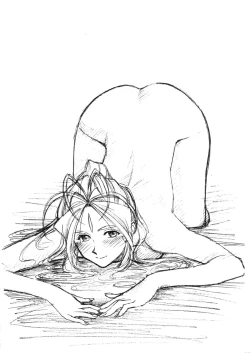 Page 5 of Aan Megami-sama Vol.28