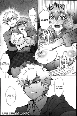 Page 32 of Joshi Kousei Fuuki Kai! | A School Committee For Indiscipline Ch. 1-3