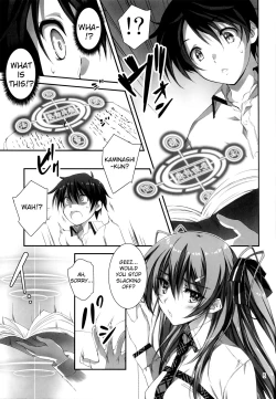 Page 6 of KOI+KAN