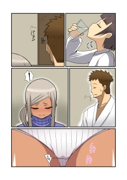 Page 61 of Oneshotare