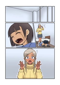 Page 66 of Oneshotare