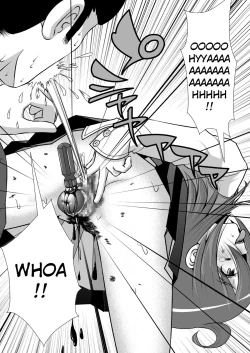 Page 15 of Chitsu Hakai-kei Joshi