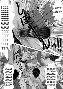 Page 29 of Chitsu Hakai-kei Joshi