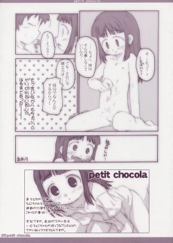 Page 5 of petit chocola