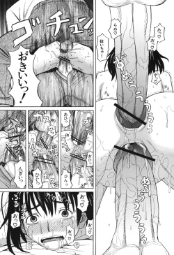 Page 216 of Harem x Harem