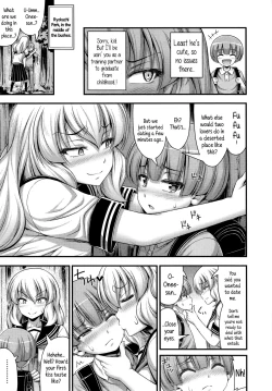 Page 5 of Chu Gakusei Nikki | Middle Smooch Student Diary