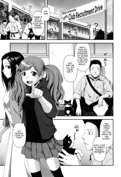 Page 13 of Titty Temptation Games Ch. 1-11