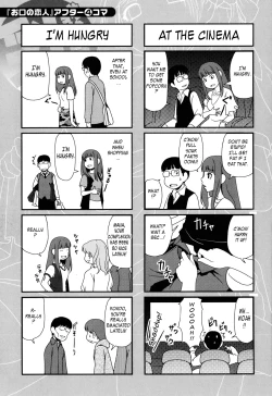 Page 146 of Titty Temptation Games Ch. 1-11