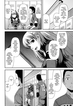 Page 169 of Titty Temptation Games Ch. 1-11