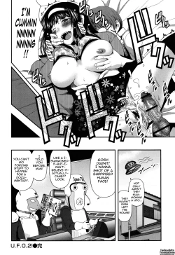 Page 52 of Titty Temptation Games Ch. 1-11