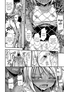 Page 15 of Kinjo no Ko ga Short Pants wo Haite Ore wo Yuuwaku shite Kurundaga Ch. 1-2