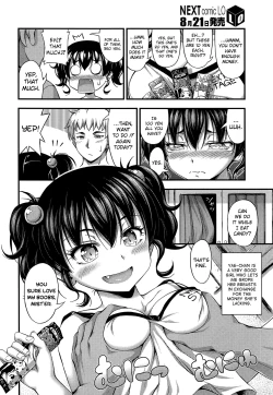 Page 21 of Kinjo no Ko ga Short Pants wo Haite Ore wo Yuuwaku shite Kurundaga Ch. 1-2