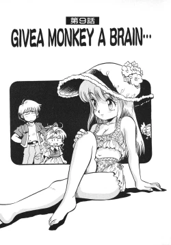 Page 156 of Soreike!! Chanpon PART 2