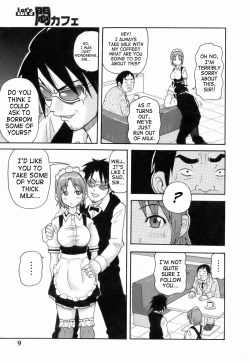 Page 11 of Monzetsu!! Explosion