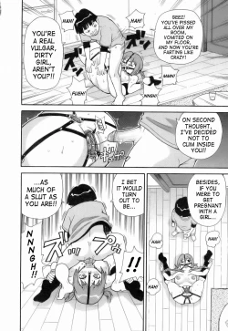 Page 130 of Monzetsu!! Explosion