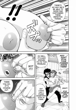 Page 49 of Monzetsu!! Explosion