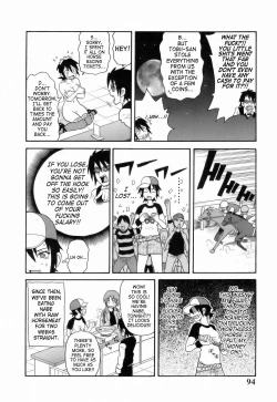 Page 96 of Monzetsu!! Explosion