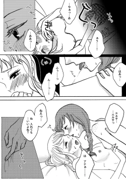 Page 15 of A happy snowman