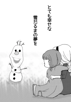 Page 25 of A happy snowman