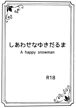 Download A happy snowman