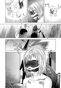 Page 75 of PARADISE LOST