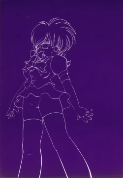 Page 34 of Dekisatsu Alice