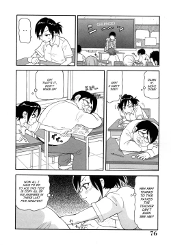 Page 79 of Muchi Muchi!! Monzetsu Fever