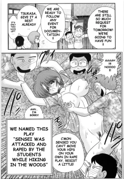 Page 106 of Manami Sensei no Kougaigakushuu | Manami Sensei's Outdoor Lesson