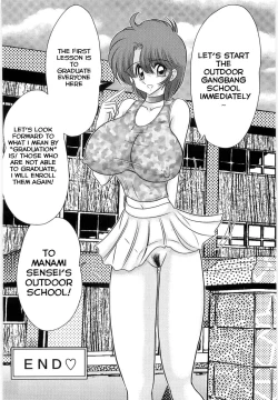 Page 141 of Manami Sensei no Kougaigakushuu | Manami Sensei's Outdoor Lesson