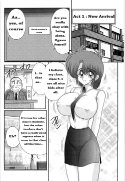 Page 4 of Manami Sensei no Kougaigakushuu | Manami Sensei's Outdoor Lesson