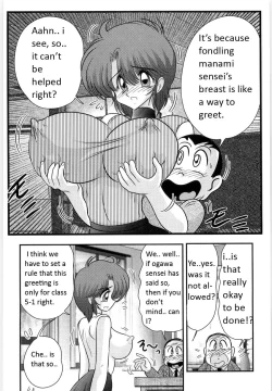 Page 9 of Manami Sensei no Kougaigakushuu | Manami Sensei's Outdoor Lesson