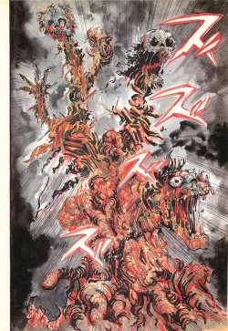 Page 56 of Lemon People 1986-11 Zoukangou Vol. 65 All Color