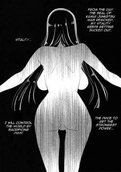 Page 4 of Kyokusei o Sasageyo! | Offer me your extreme nature!