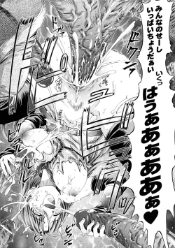 Page 62 of Fairy Tales