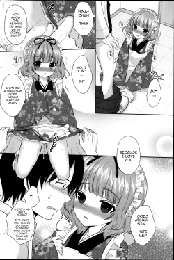 Page 8 of Koi Cafe | Love Café