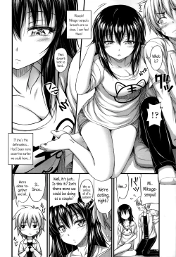 Page 169 of Kinjo no Ko ga Short Pants wo Haite Ore wo Yuuwaku shite Kurundaga