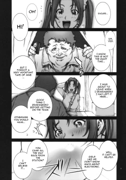 Page 4 of Kachousen Ni