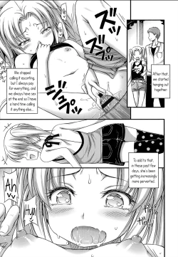 Page 104 of Kinjo no Ko ga Short Pants o Haite Ore o Yuuwaku shite Kurundaga