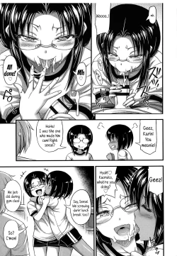 Page 42 of Kinjo no Ko ga Short Pants o Haite Ore o Yuuwaku shite Kurundaga