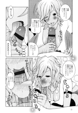 Page 128 of New Hazard