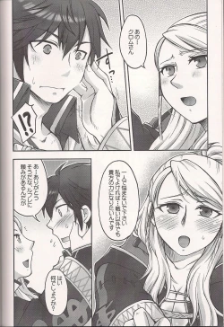 Page 7 of Precious Time