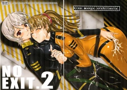 Page 27 of NO EXIT.2