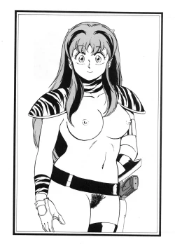 Page 5 of Etsuraku Kannou Emaki