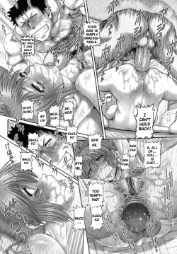 Page 157 of ONE★MOE