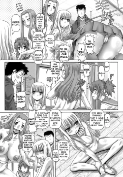 Page 226 of ONE★MOE